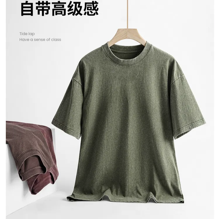 圆领宽松做旧休闲夏季T恤男女重磅短袖日系纯棉短袖复古渐变T恤