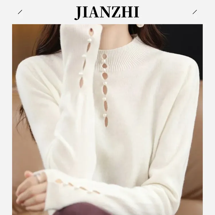简织【100%美丽诺羊毛】新款秋冬设计感漂亮显瘦打底衫女内搭毛衣