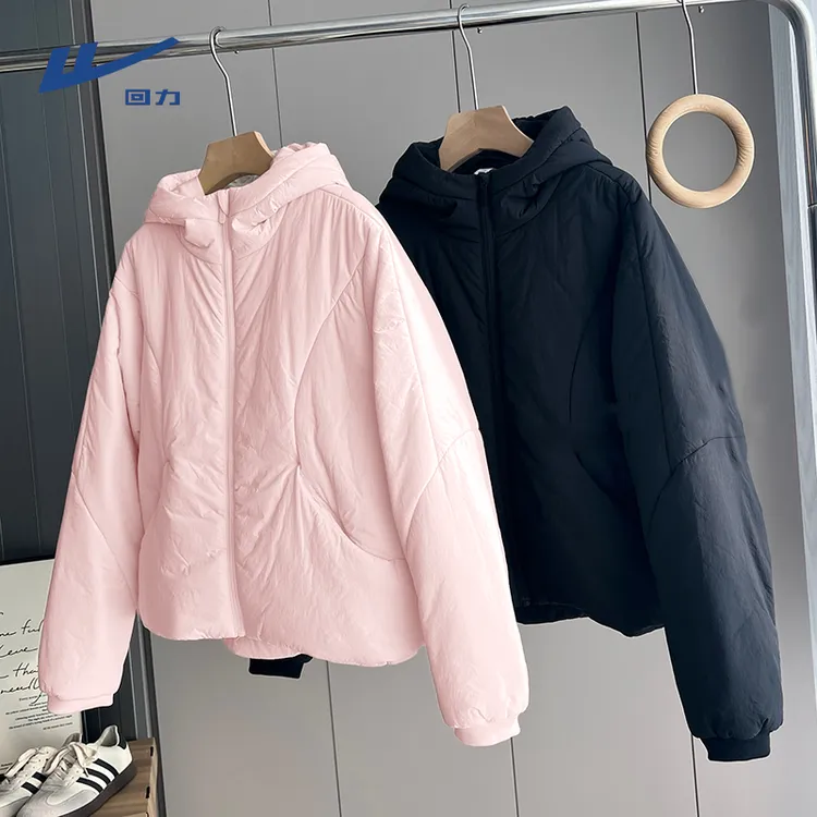 回力米白色棉服女2025新款冬季米白色休闲连帽外套女保暖棉袄洋气