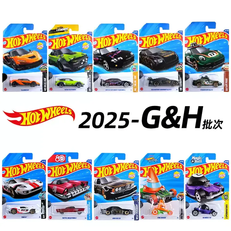 2025风火轮火辣小跑车儿童玩具车模型合金仿真小汽车收藏款C4982