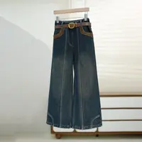女童牛仔裤秋季新款显瘦高腰直筒时尚休闲百搭复古宽松