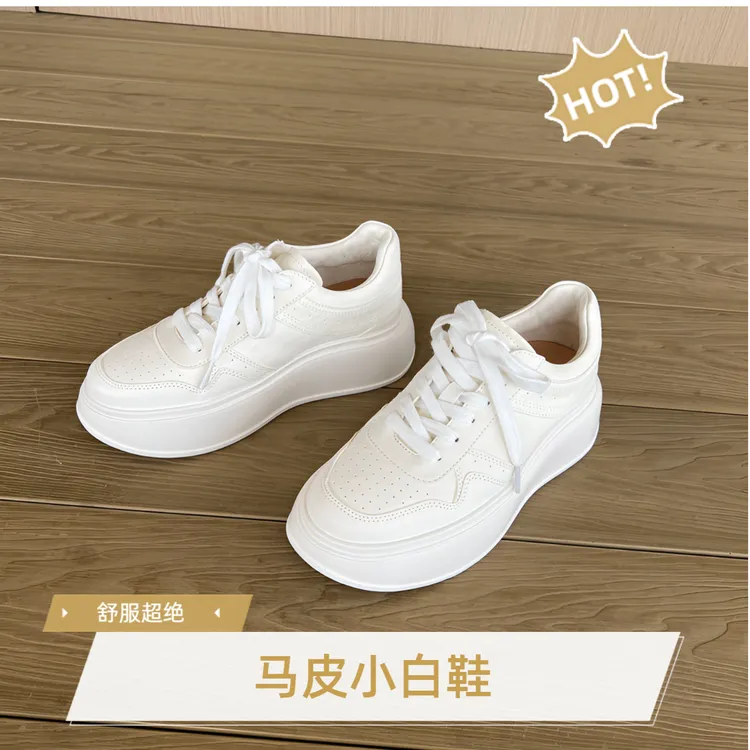 水洗马皮白色板鞋舒适百搭厚底增高平底鞋低帮休闲女鞋5.5CM增高