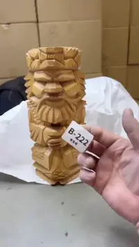 【闪购商品】瓷片222聚宝缘二号店