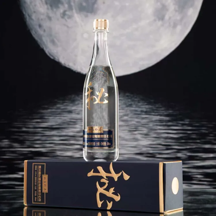 秘台茅台镇53度酱香型白酒500ml装送礼宴请53%Vol500ml