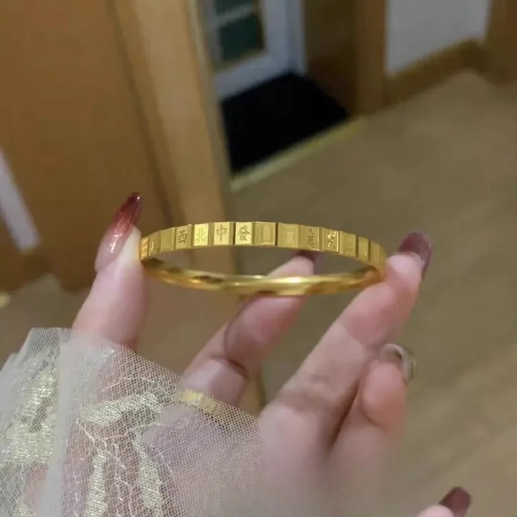 手镯金店同款长款吊坠十三幺麻将2025把把胡手饰百搭气光面