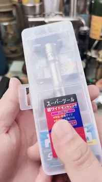 瓷片东京很热杂货正品保证