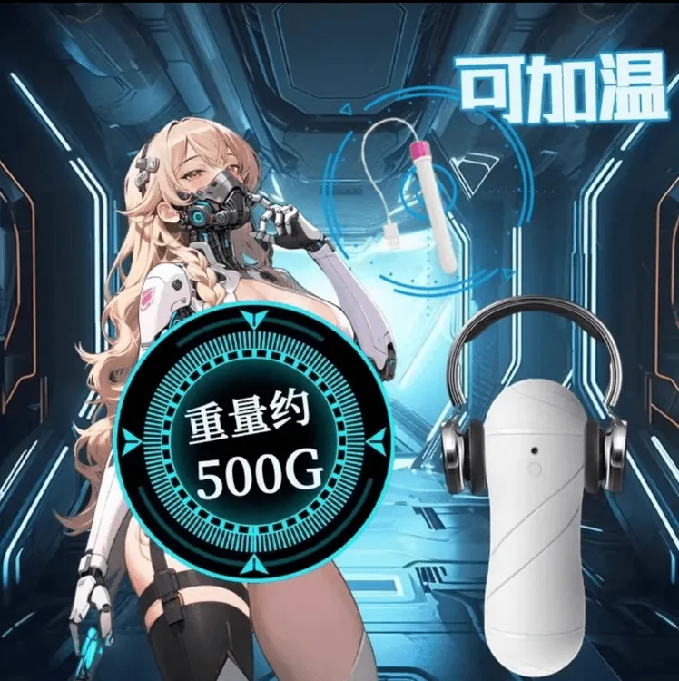 宝宝适用便携小型多功能简约榨汁小家电辅食研磨器解压好物