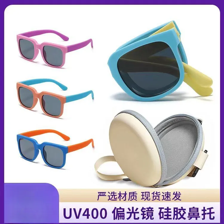 宝宝眼镜折叠儿童太阳镜墨镜偏光时尚大框潮新款防紫外线硅