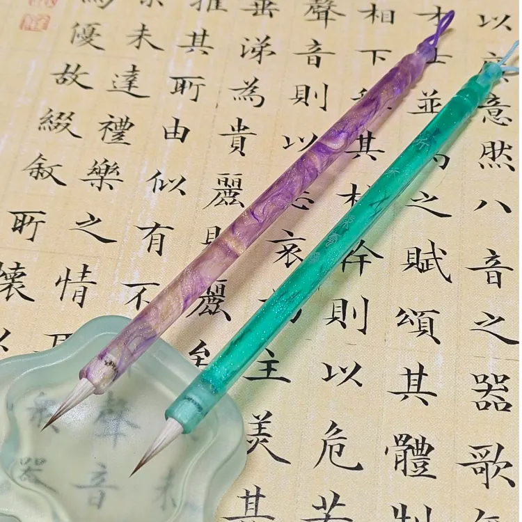 听禾瘦金体小楷毛笔狼毫兼毫羊毫适合抄经描红练字工笔绘画勾线