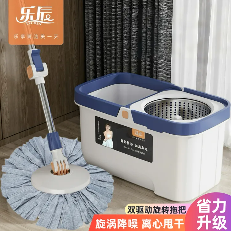 乐辰【直播间专享】毛巾布家用免手洗拖地桶