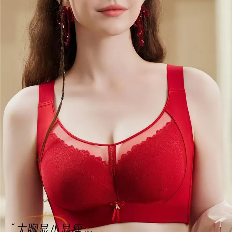 柔柔棉花杯-超薄全罩杯大胸显小显瘦舒适上托收副乳调整型文胸