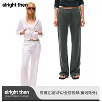 alright then双色宽松橡筋腰头大口袋毛巾定织棉绳织直筒裤
