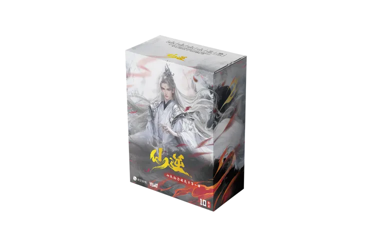 《仙逆》动画纪念正版收藏卡（代拆）