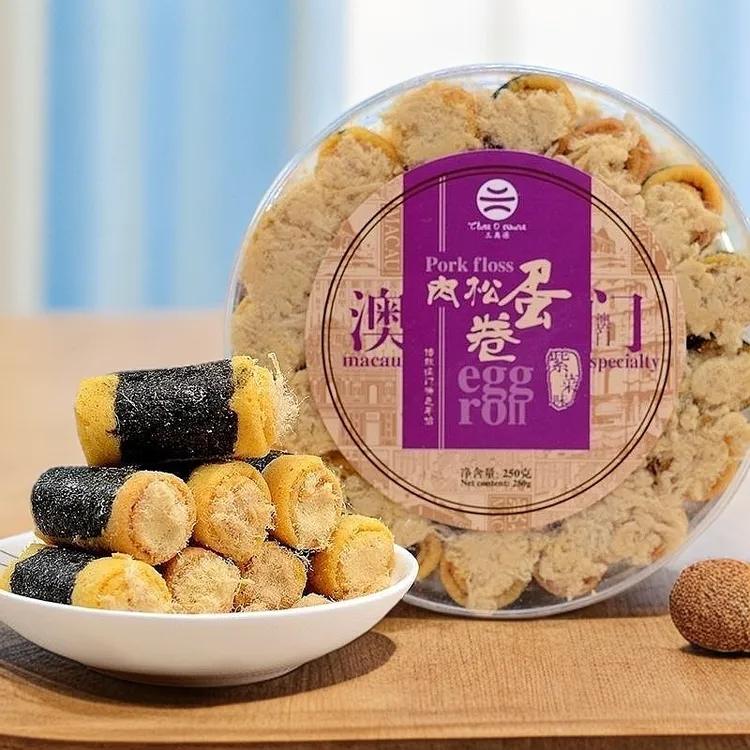 三奥源传统手信肉松蛋卷鸡蛋原味紫菜四宝多款口味送礼特产