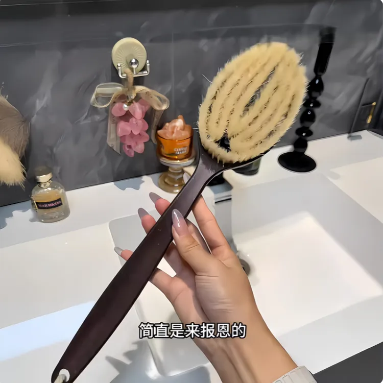 天然椰丝鬃毛沐浴刷 猪鬃毛仿手掌弧形干刷湿刷2合1长柄搓澡搓背