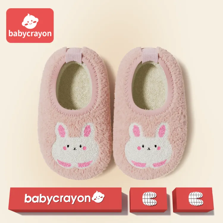 babycrayon儿童棉拖鞋女童居家秋冬防滑包跟可爱毛绒拖鞋小童宝宝
