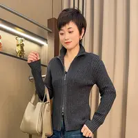 妮子严选新款时尚开衫长袖上衣25199