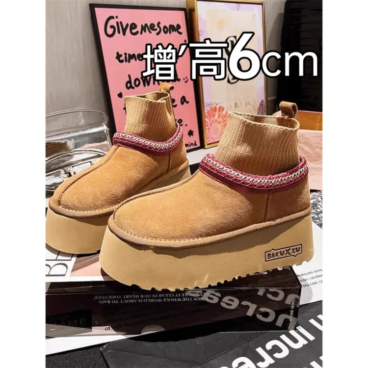 加绒厚底针织民族风松糕雪地棉靴女冬防滑短靴大头面包6cm博肯鞋