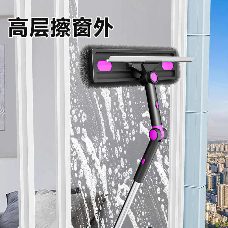 加长杆擦窗器玻璃刮水器双面擦高楼高层洗窗刷家政工具擦玻璃神器