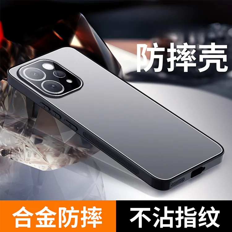 适用于vivos50/s50promini冰铝磨砂手机壳防摔简约轻奢商务硬壳