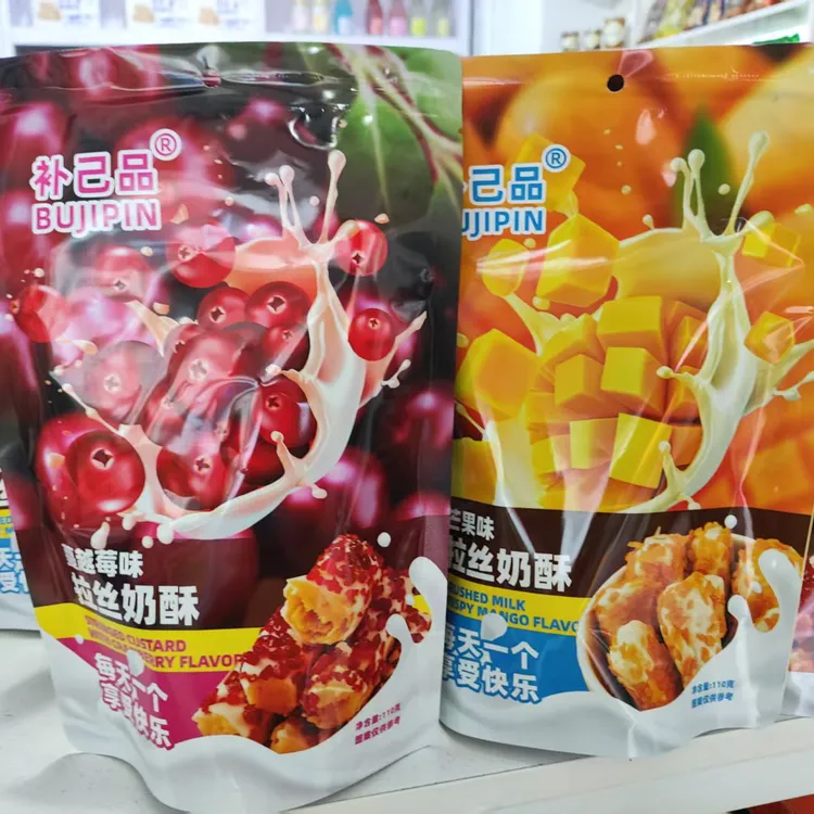 拉丝奶酥芒果味蔓越莓玫瑰牛扎酥脆夹心烘培糕点网红零食