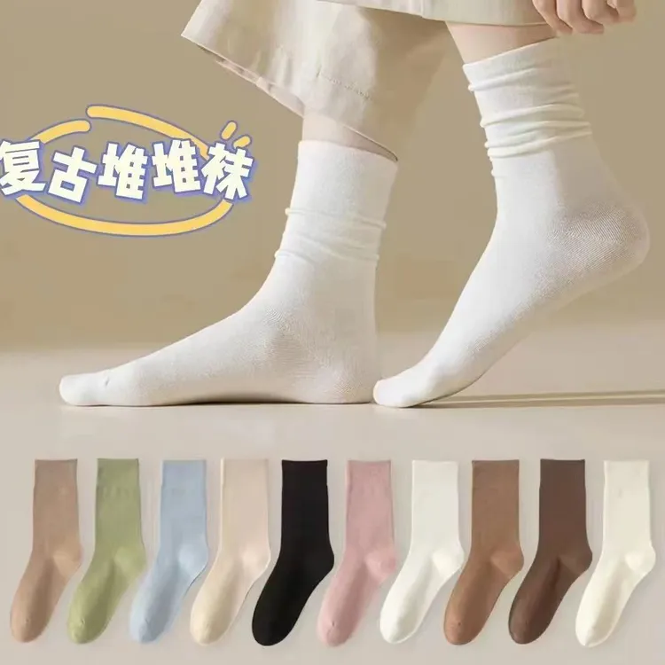 新款女士多巴胺复古舒适堆堆袜W8051