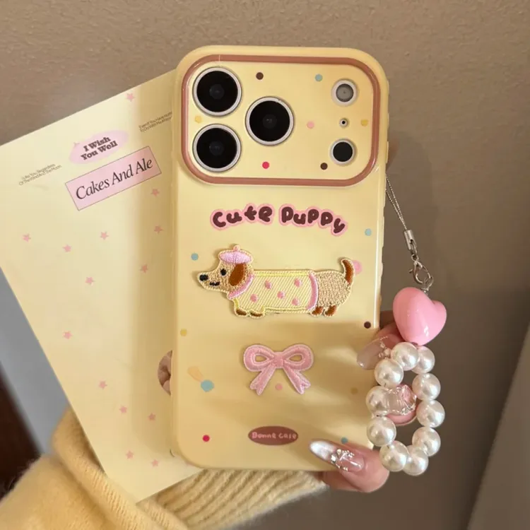 立体刺绣卡通小狗苹果17promax手机壳iphone16pro适用1513软套14