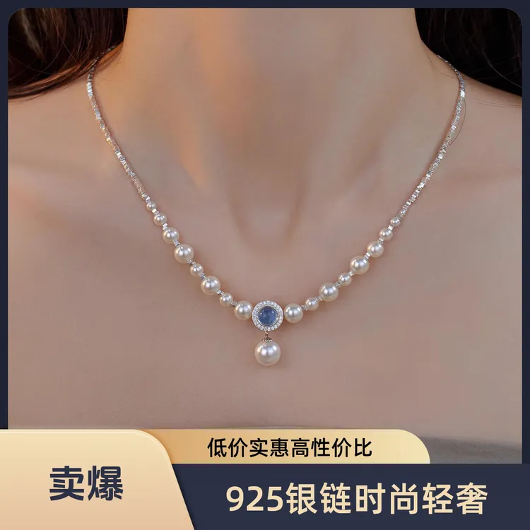 坠链均925银 纯银施家珠珠项链女小众轻奢复古设计感吊坠锁骨链