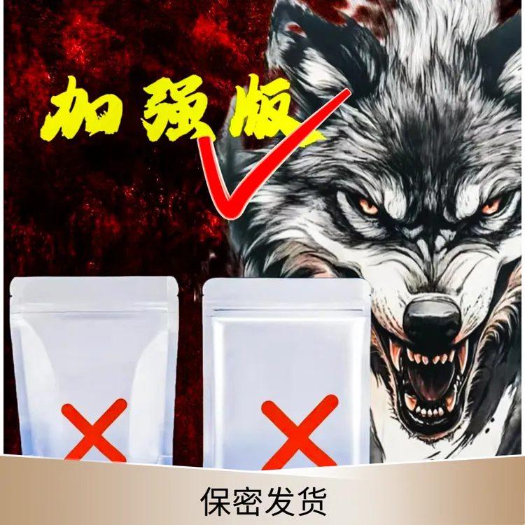 品质保证2025老司机新款防水专用自封袋包装专用质量放心b