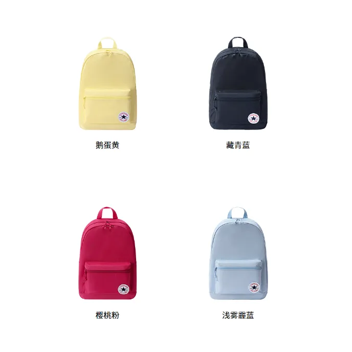 Converse匡威男女双肩背轻便学生书包双肩包CAN-BK-5616