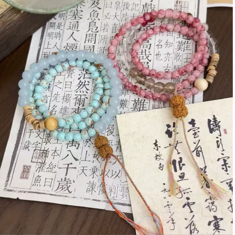 非金属树脂手链 【小叶】新中式叠戴复古民族风串珠手串