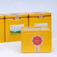 雁鹰山无核黄皮茶红茶郁南手信特产茶叶