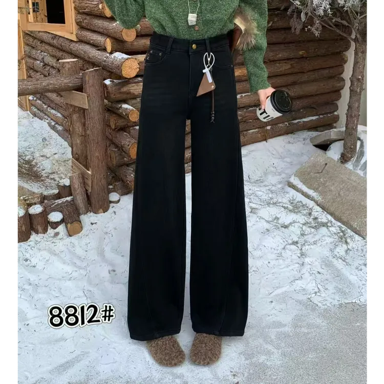 小鑫肝@密密绒装饰吊坠图案刺绣显瘦时尚阔腿牛仔裤 8812