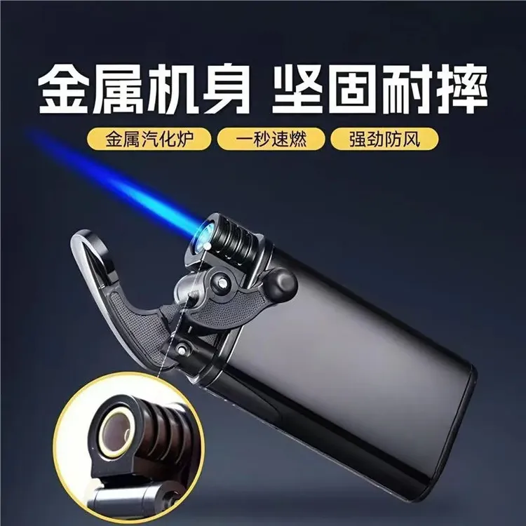 德国进口新款下拉式直冲防风打火机定制金属耐用防爆创意可充①商品图