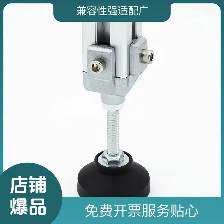 铝型材万向脚轮脚杯固定座地脚连接件工业配件2020螺丝螺母套装