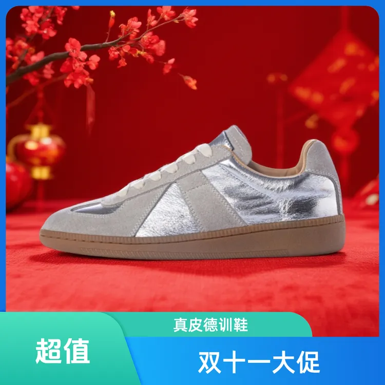 CTN·德训鞋子女ins潮牌百搭旅游鞋透气真皮增高休闲健身2025新款