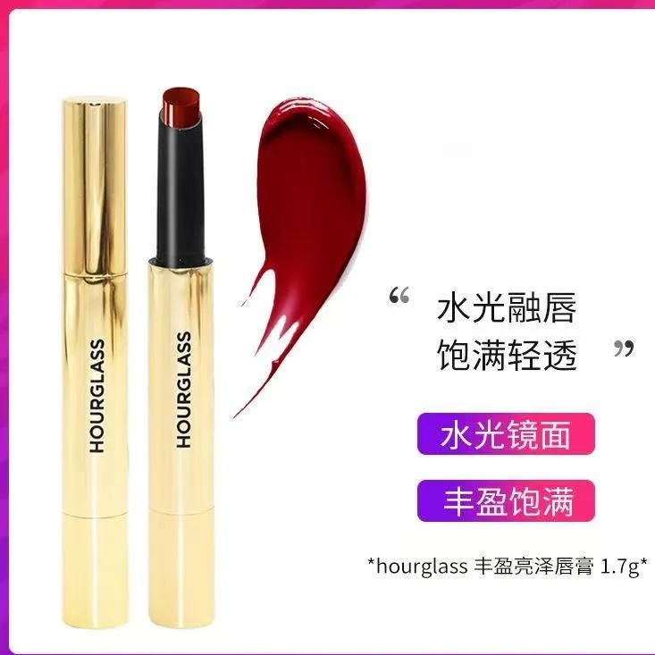 Hourglass小金管固体唇釉唇蜜细管烟管口红镜面素颜霜推荐学生