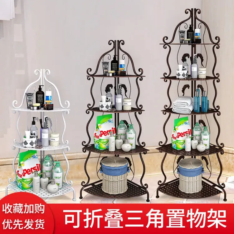 折叠三角脸盆架水桶置物架落地式收纳卫生间浴室洗手间免打孔新式