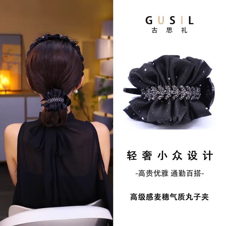 古思礼【诗悦】韩系褶皱2025新款女发夹马尾发饰后脑勺盘丸子夹