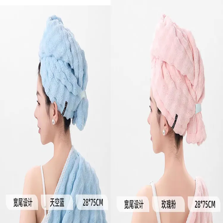 【抢！拍一发二包邮价！】新款泡泡绒干发帽7A抗菌吸水速干成人干发帽