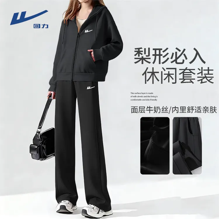回力卫衣运动套装女春秋季学生韩版宽松时尚卫裤休闲两件套跑步