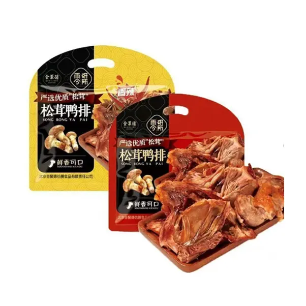 【全聚德】松茸鸭排原味香辣味风味特产熟食真空包装鸭肉零食