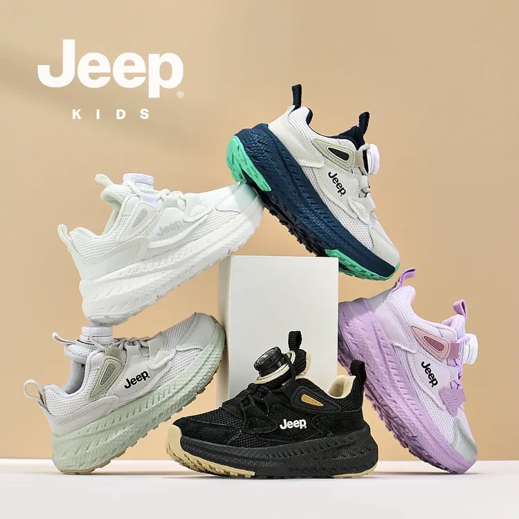 Jeep童鞋双网四季旋扭扣防滑儿童户外运动童鞋儿童登山鞋 GL70092