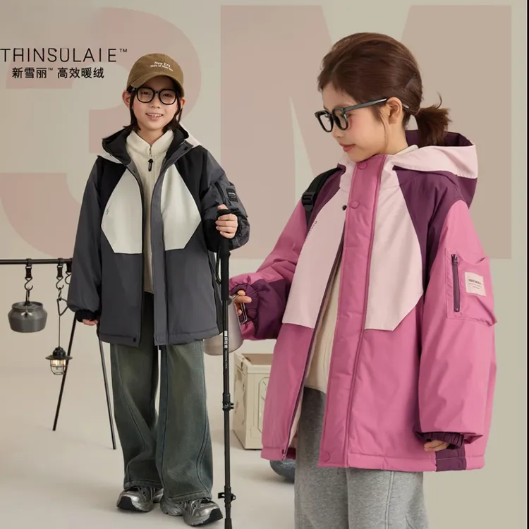 儿童加绒冲锋衣冬季加绒加厚摇粒绒保暖防风防水中大童户外滑雪服