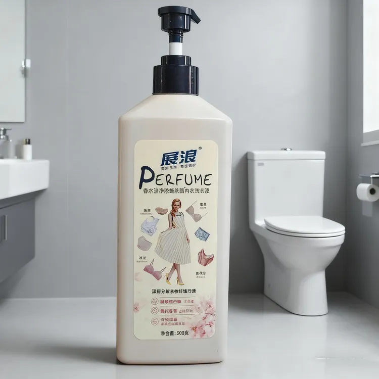 展浪展浪瓶装内衣洗衣液500克香水洁净除螨去血渍留香亲肤香氛