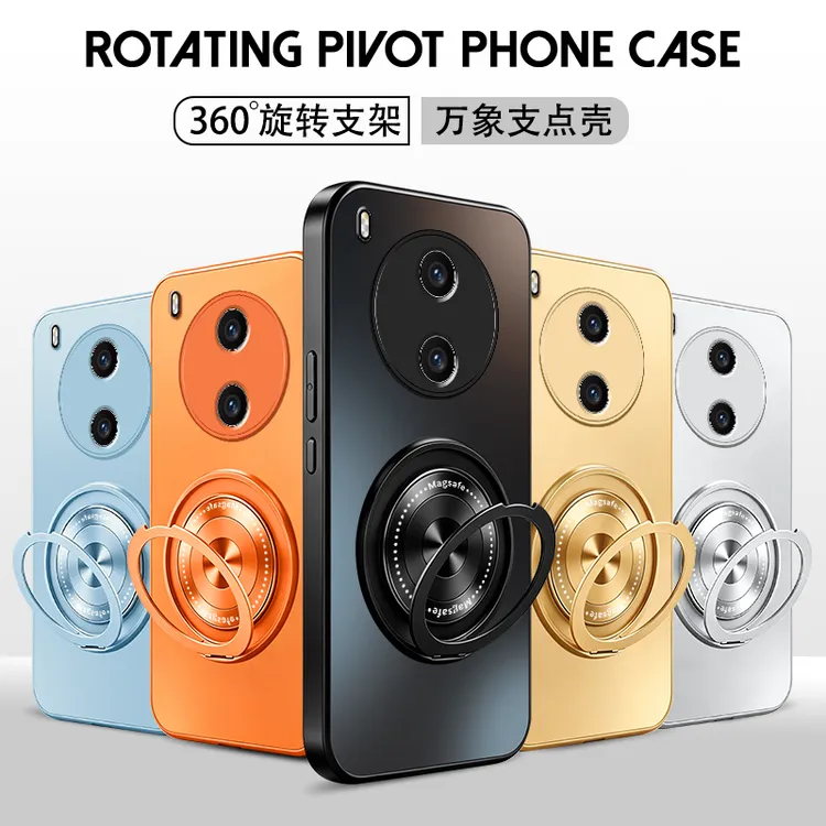 适用【VIVOY600Pro/Y500/Y300i/Y200】新款AG磨砂磁吸支架手机壳