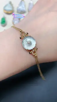 18K金镶嵌手链翡翠A538|6980