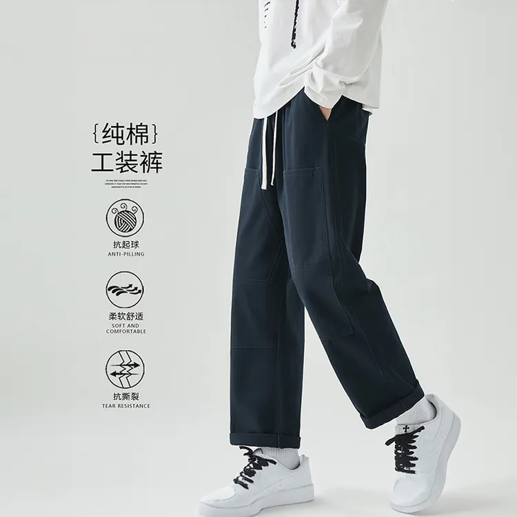 美式纯棉工装裤男款宽松直筒2025春秋季新款垂感拼接锥形休闲长裤