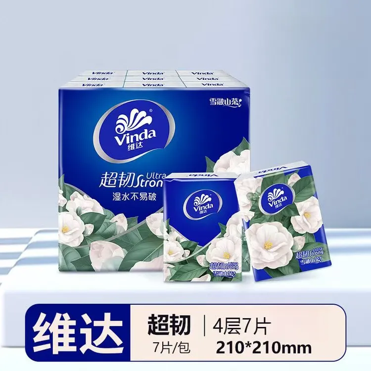 【维达山茶花香个人单】超韧对对碰山茶花香+哪吒联名款手帕纸