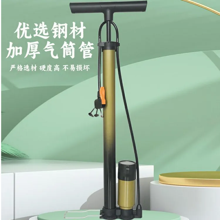 【精准气压】高压打气筒自行车电动车摩托汽车充气类多功能打气筒